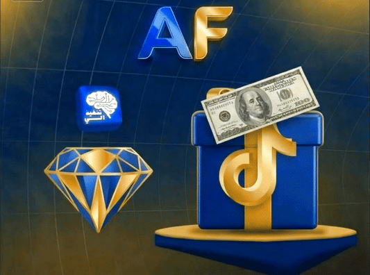 💎 بكج دايموند 💎